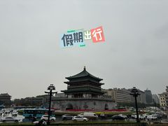 -开元商城(钟楼店)