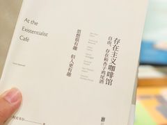 -方所(华润万象城店)