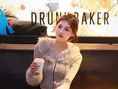 -DRUNK BAKER(上海陕康里店)