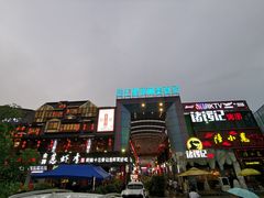 -东晓胜汇里(南洲北路店)