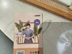 -LANN I 蘭 SPA(陆家嘴中心店)