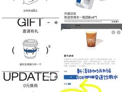 -CUBIC3三立方咖啡(西岸凤巢店)