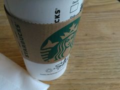 -星巴克(成都太古里二店)