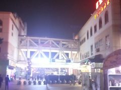 -优托邦(长兴路店)