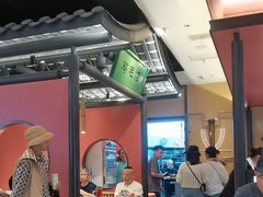 -将军府·鸡毛店(武侯祠店)