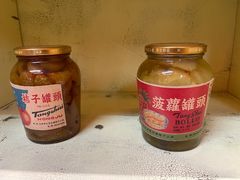 -和平菓局(王府井店)