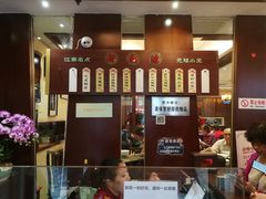 -熙盛源(滨湖万达店)