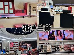 -民盈·国贸城