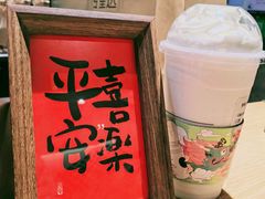 -星巴克(南京状元楼店)