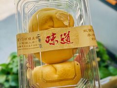 -宫门口馒头铺(创始人总店)
