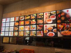 -朱洪元苏式面馆(绿宝广场店)