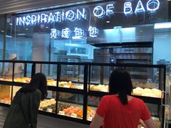 面包甜点陈列柜-喜茶(深圳福田星河COCO Park店)