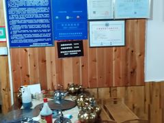 -顺顺小吃(独克宗古城店)