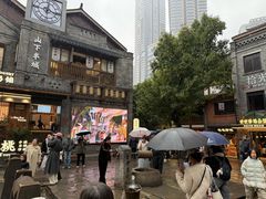 -重庆十八梯传统风貌区