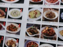 -茅庐毛血旺(临沂泰盛广场店)