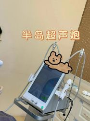 -脸博士医疗美容·眼鼻整形·抗衰中心