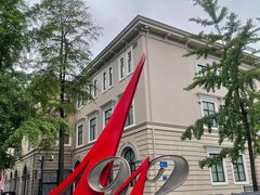 -1912街区
