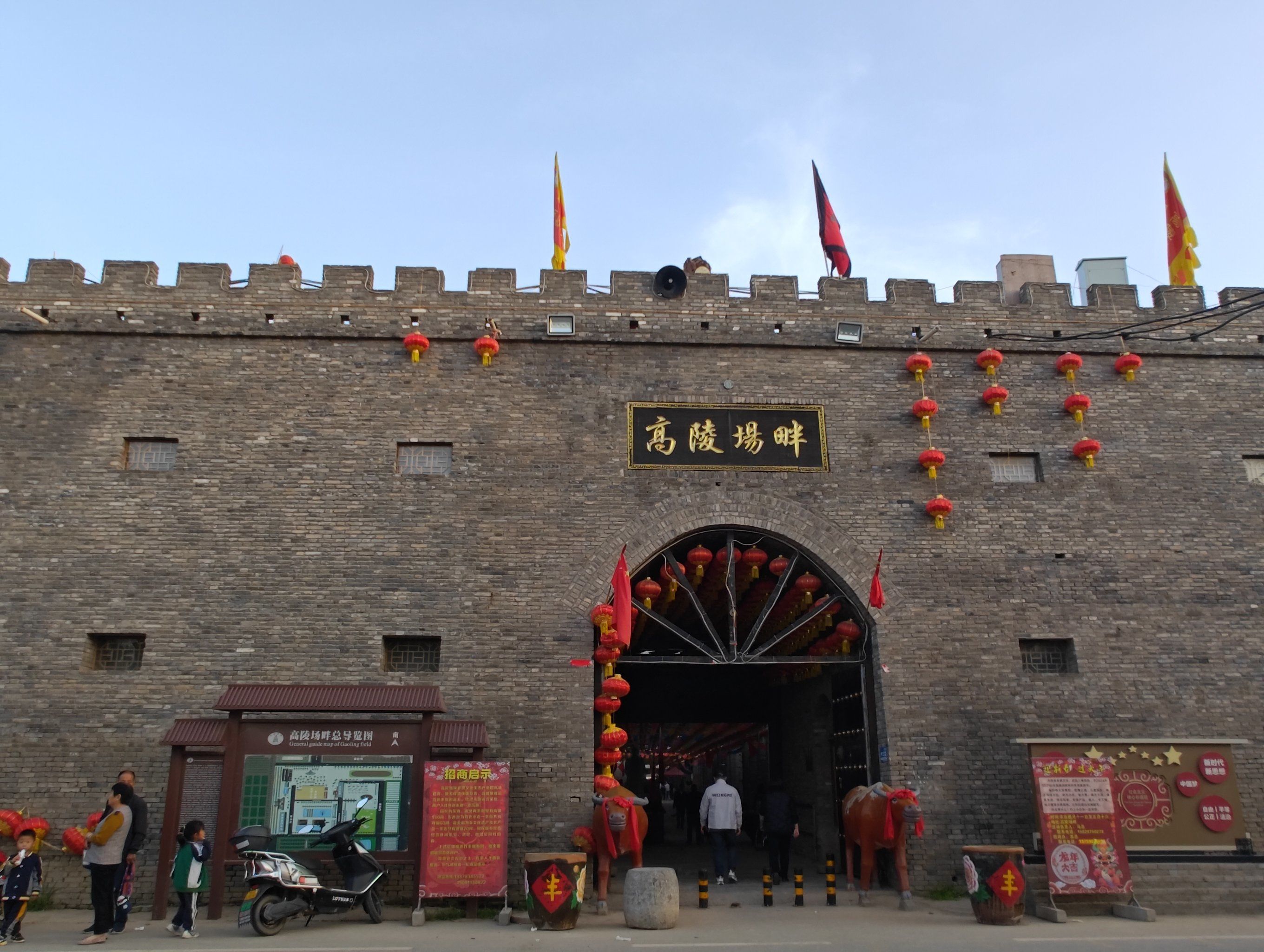 第一次也是最后一次