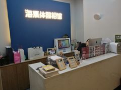 -海马体照相馆(北京apm店)