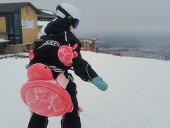-中旅松花湖滑雪场