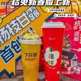 救命🔥这桔兔也太可爱了吧‼️简直戳中了我的心巴