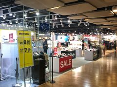 -东荟城名店仓