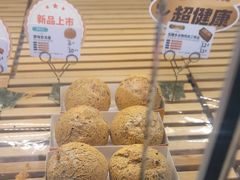 -爱维尔阳光蛋糕(汇金广场店)