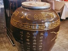-大鸭梨(天通西苑店)