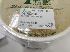 -1点点(金桥店)