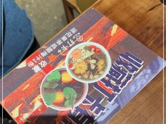 -楠火锅(太古里总店)