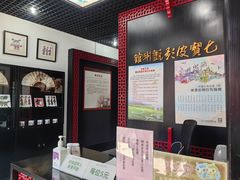 -七宝皮影艺术馆