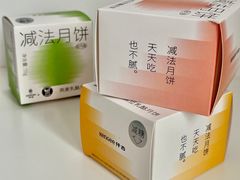 -仟吉KenGee(建文店)