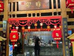 门面-卯时·龙光雅宴·精致锡帮菜(惠山古镇店)