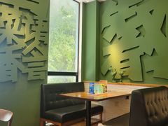 -又鸟pizza海南鸡饭(假日广场店)