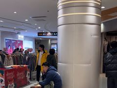 -丽达购物中心(崂山店)
