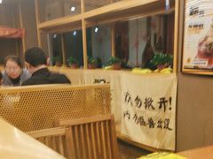-喝丢一只鞋海鲜烧烤·海肠捞饭(市场店)