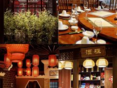 -昌隆•家家鹅乡•海南菜老字号(琼海店)