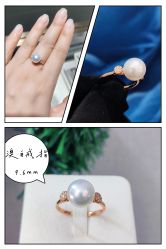 -GiO挚澳珠宝(侨福芳草地店)