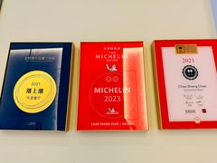 -潮上潮(南中环店)