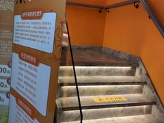 -泰古龙抓龙筋·spa按摩(静安店)