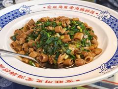 -旺角小渔村·海肠捞饭开创者(二马路店)