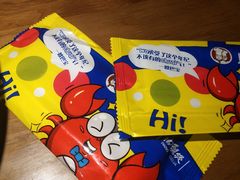 -胖哥俩肉蟹煲(昆山金鹰店)
