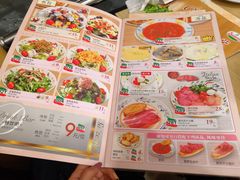 菜单-萨莉亚意式餐厅(石鼓路店)