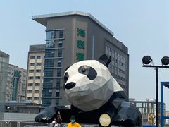 -春熙路步行街