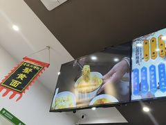 -百年老字号·观振兴蟹黄面·三虾面·苏式面(观前街富仁坊巷店)