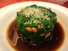 花仁菠菜-宏状元现熬粥·京味菜(五棵松店)