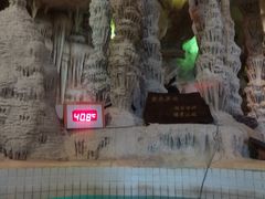 -泉城欧乐堡戏水湾艺术养生温泉