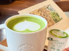 -星巴克(南京老门东店)