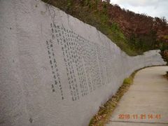 -山东大学(威海校区)