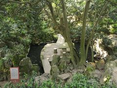-绮园景区
